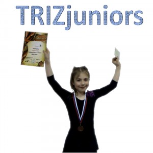 TRIZjuniors